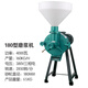 時(shí)多美 金豹150型180型磨漿機商用大功率打米漿機電動(dòng)石磨機煎餅糊雜糧餅玉米漿米糕米皮豆腐機干濕兩用 180型4000瓦2850轉(380V電壓)