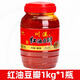 川溪村豆瓣醬 四川特產(chǎn) 郫縣豆瓣醬 正宗紅油豆瓣醬 辣椒醬 香辣調味醬 紅油豆瓣1kg*1瓶【家用大瓶】