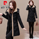皮爾卡丹連帽晉江羽絨服女中長(cháng)款2026冬季新款小個(gè)子小香風(fēng)九江羽絨外套 黑色 XL 建議【100-110斤】 尺碼偏小