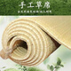 麋幻稻草墊子床用天然草席子家用蘆葦席草編冬夏兩用加厚加密學(xué)生宿舍 1.5米寬x2米長(cháng)(手工雙面席子)