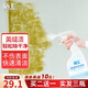 盾王 美縫劑清潔劑 家用去美縫劑專用清潔劑除垢瓷磚美縫清潔劑 500ml