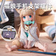 森拓思坐姿美少女橫向桌面手機架擺件黃豆粉貓娘吃魚(yú)動(dòng)漫模型裝飾品辦公室宿舍家用好物可愛(ài)日系機箱手辦 坐姿貓娘丨兩套表情可換丨適用于手機橫向放置丨桌搭
