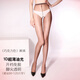 JOHUAN1D二代油亮連褲襪女開襠油光絲滑美腿襪黑絲性感超薄高彈誘惑絲襪 巧克力色（1D油亮絲滑） 均碼 （建議80-120斤）