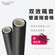 聲博士（soundbox）隔音棉下水管衛(wèi)生間專用下水道隔音棉阻尼片隔音氈管道靜音吸音棉 升級(jí)棉氈二合一Φ110管*1000mm