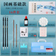 國畫(huà)用品工具套裝全套初學(xué)者顏料毛筆小學(xué)生中國畫(huà)初學(xué)水墨畫(huà)宣紙初中入門(mén)材料工具箱兒童美術(shù)十二色套餐初級 基礎款【16件套】 重磅升級12色6ml【含工具箱+宣紙100張】