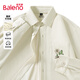 班尼路（Baleno）襯衫男士秋款重磅260G翻領(lǐng)上衣植物日系簡(jiǎn)約高街透氣潮流寬松長(cháng)袖
