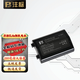 灃標(biāo)（FB）尼康EN-EL4a單反相機(jī)電池 適用于尼康D3S D3 D2H D2HS D2Xs D2Z D3X D2H D2X F6單反相機(jī) 灃標(biāo)EN-EL4a電池
