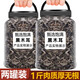 承真堂東北黑木耳干貨500g云耳批發(fā)一級秋小碗耳無(wú)根 (2罐)黑木耳(共500克)主圖款