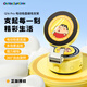 ROCK蠟筆小新電動(dòng)吸盤真空吸附磁吸支架多功能手機(jī)支架桌面汽車導(dǎo)航中控臺(tái)玻璃通用車家兩用生日禮物 蠟筆【單向伸縮】升級360°旋轉(zhuǎn)|真空吸附