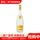 青竹部?jì)?yōu)42度/52度500ml濃香型固態(tài)釀造純糧食整箱白酒 42度 500mL 1瓶