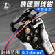 綠林（GREENER）自動(dòng)剝線鉗撥線鉗剪線鉗家用多功能電工拔線鉗自動(dòng)剝線鉗扒皮鉗