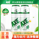 斧頭牌斧頭牌去污粉大瓶強力去污除垢廚房去油瓷磚衛(wèi)生間除菌鍋底多用途 檸檬500g*2瓶