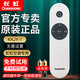 長虹（CHANGHONG） 全新原裝空調(diào)遙控器KKJY-1 KFR-100L/ZDTTW2+R2