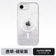 SwitchEasy新款2025蘋果iPhone 16e手機殼透明流沙全包防摔磁吸充電se4磨砂TPU高級感Magsafe保護套男女潮牌 透明-磁吸款【Starfield M】星砂防摔殼 iPhone