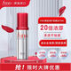 FINO芬濃美容液護(hù)發(fā)精油70ml潤發(fā)精華深度修護(hù)燙染修復(fù)快速吸收不粘膩