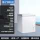 冰熊小冰柜家用小型冷凍保鮮迷你冷藏商用臥式冷柜單用儲母乳柜節(jié)能省電 普通款 30L