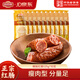 哈肉聯(lián)哈爾濱紅腸無淀粉腸1.25kg東北特產(chǎn)香腸即食火腿腸熟食早餐肉制品