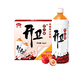 開(kāi)衛野山楂果汁飲料 山楂汁1kg*6瓶整箱禮盒裝