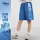 迪士尼（DISNEY）童裝兒童男童梭織速干中褲防曬UPF50+高彈褲子24夏DB421NE03藍150