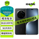 榮耀Magic7 Magic7 Pro 二手5G手機 AI鷹眼相機 驍龍8至尊版 自然光綠洲護眼屏 絨黑色【Magic7Pro】 16GB+512GB 官方在保 99新【嚴選 電池效率100%】