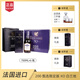 凱薩貴族KAISERNOBLE白蘭地xo洋酒法國進(jìn)口40度名酒烈酒700ml 皇庭甄選200限定禮盒 送酒具套裝 700mL 6瓶 【200周年】