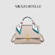 飛戴兒（FLIRTELLE）新款包包女包時尚斜挎包手拎包女氣質(zhì)女士手提包送女友老婆禮物 杏色