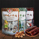 小巴郎手撕風(fēng)干牛肉干尉犁伴手禮新疆風(fēng)味手撕牛肉宿舍飽腹解饞小吃零食 混合裝1000克