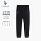 U.S. POLO ASSN.冰絲休閑褲男干爽透氣速干褲寬松透氣涼感直筒褲 黑色  4XL 