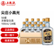 五糧液尖莊  濃香型白酒 高度白酒 五糧液尖莊 自飲送禮 50度 100mL 24瓶 尖莊小高光