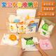 CTRLEND幼兒園收納袋衣服兒童入園準備物品待產(chǎn)收納包套裝洗漱旅行密封袋 【加厚】大+中+小共55個(gè)