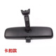 迪彥適用于長城哈弗H6老款車內(nèi)后視鏡升級運動版室內(nèi)鏡倒車鏡總成配件 【背后編碼023827】卡扣款
