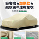 HAPOWER汽車(chē)車(chē)衣車(chē)罩防曬防雨隔熱通用四季車(chē)套真正牛津布加厚冬天加厚全 【輕奢咖*加厚款】航天級牛津布 【下單之后一定要留言車(chē)型喲】