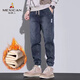 稻草人品牌男士牛仔褲秋冬季新款寬松直筒束腳褲子男哈倫褲運動(dòng)休閑褲男 藍灰【款】 加絨 M 【建議90-110斤】