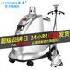 捷美（JIEMEI）LT-9掛燙機商用服裝店專(zhuān)用2000W雙核大功率大蒸汽家用燙衣服熨燙機小型立式熨斗電燙斗浙江一挺 銀白色