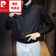 皮爾卡丹（pierre cardin）新中式小立領(lǐng)暗扣襯衫男長袖春季2025高級感時尚百搭帥氣襯衣 黑色 2XL (145-160斤)