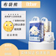 布袋熊新款布袋熊Bdbear紙尿褲拉拉褲嬰兒尿不濕學(xué)步褲環(huán)腰褲泡泡腰圍 XXXL拉拉褲44片（云倉(cāng)直發(fā)） 布袋熊Bdbear系列2包