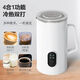 德國(guó)奶泡機(jī)電動(dòng)全自動(dòng)打奶泡器速熱牛奶加熱一體機(jī)咖啡拉花奶泡器 國(guó)標(biāo)三插白色奶泡機(jī)