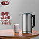 U·FIT高端靜音燒水壺全鋼一體成型電熱水壺家用保溫辦公室恒溫自動斷電養(yǎng)生壺 0.7L T01燒水壺
