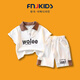 FNJ KIDS童裝男童套裝夏裝新款中小童衣服兒童帥氣polo衫短袖兩件套 白色 90 cm（建議身高80-90cm）