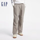 Gap男裝純色松緊壓褶工裝長褲寬松街潮休閑褲619684 灰色 M (170/80A) 亞洲尺碼
