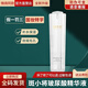 斑小將美白精華霜微商同款假一罰十淡祛斑遺傳老年斑淡黑色素化妝品套裝 玻尿酸補(bǔ)水保濕精華液