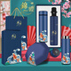 WINTERPALACE保溫杯商務水杯子定制公司伴手禮物活動實用客戶安全生產(chǎn)月紀念品 雨傘+保溫杯500ml 禮品盒包裝