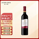 杰卡斯經(jīng)典赤霞珠干紅葡萄酒750mL 阿根廷產(chǎn)區紅酒保樂(lè )力加 送禮 經(jīng)典赤霞珠干紅葡萄酒750mL單支
