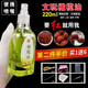 邁米德文玩橄欖油核桃專用保養(yǎng)油金剛菩提小葉紫檀手串防裂上色包漿大瓶 文玩上色橄欖油