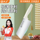 利皇菜刀家用廚房女士切片刀切菜刀切肉刀具廚師刀不銹鋼水果刀 白鯨切片刀