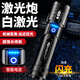 神魚(yú)手電筒強(qiáng)光變焦遠(yuǎn)射超亮電超長(zhǎng)續(xù)航野外生存戶外停電照明應(yīng)急燈