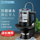 美能迪 自動(dòng)上水燒水壺純凈水包膠防燙燒水壺智能電熱水壺加熱一體式取水抽水器便攜式飲水機桶桌兩用 1L 黑色包塑玻璃壺款516D