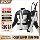 NERVE涅夫摩托車(chē)機(jī)車(chē)?yán)Ψ蟹浪けＥT行服冬季保暖 防水四季通用 淺灰熒光綠套裝 XL