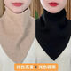 所續三角圍巾女圍脖新款時(shí)尚2024秋冬季護頸頸韓版防寒百搭脖套保暖 純色燕麥+純色炭黑