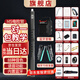 妙品新款M5電吹管樂器大全中老年薩克斯電子笛子初學(xué)入門 出廠配置+禮包+收發(fā)器+音響灰色